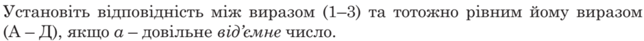 0200eh2x-045a-940x61.png