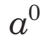 0200eh2z-cd15.png