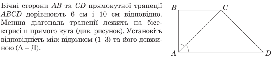 0200eh39-13f0-940x213.png