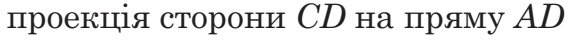 0200eh3f-1070.png