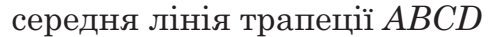 0200eh3g-b0a4.png