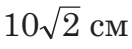 0200eh3k-bd42.png