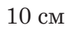 0200eh3l-0023.png