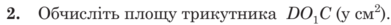 0200eh4g-56ae-391x25.png
