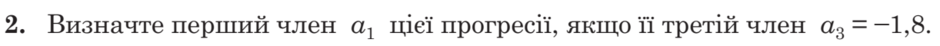 0200eh4p-2ac4-940x46.png