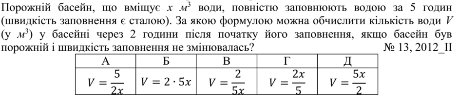 0200eh4v-17db-940x205.png