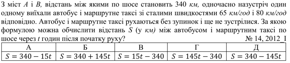 0200eh53-02aa-940x204.png