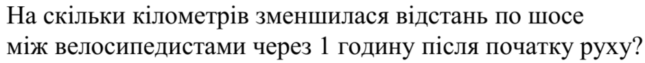 0200eh59-7c1c-940x92.png