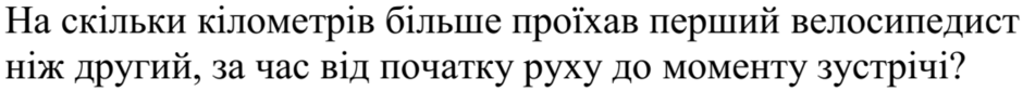 0200eh5c-deb2-940x84.png