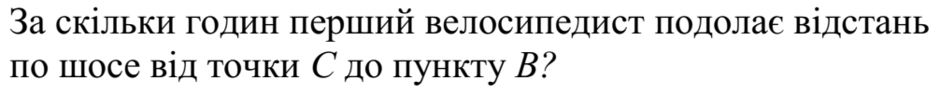 0200eh5e-5732-940x94.png