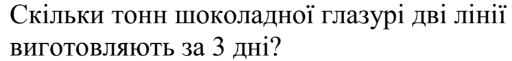 0200eh5q-e3f6.png