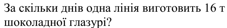 0200eh5r-4a10.png