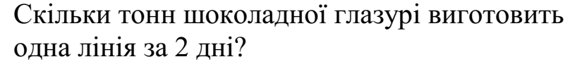 0200eh5s-07be.png