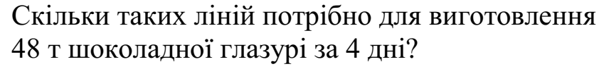 0200eh5t-0eec.png