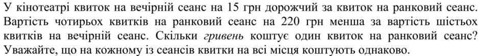 0200eh63-2d02-940x110.png