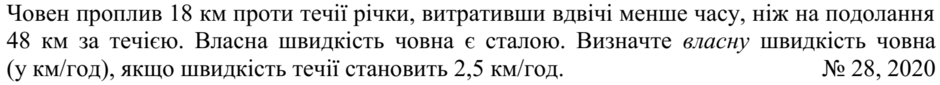 0200eh64-66d3-940x85.png