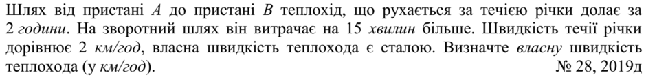 0200eh65-24e0-940x113.png