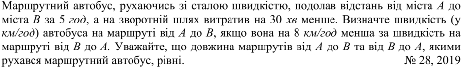 0200eh68-6f10-940x143.png