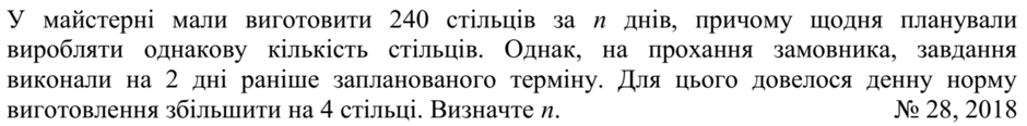 0200eh6f-9516-940x116.png