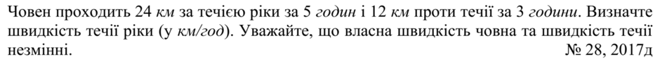 0200eh6i-718f-940x88.png