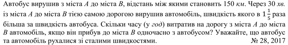 0200eh6n-e81e-940x150.png