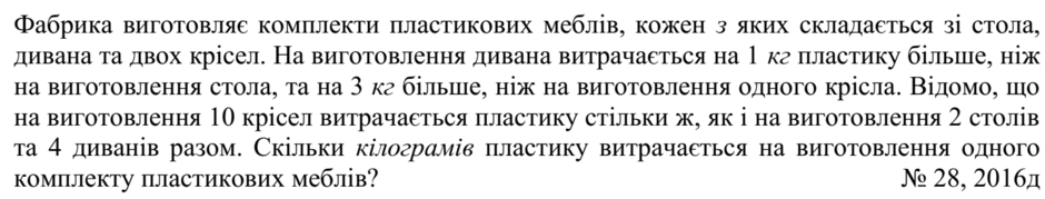 0200eh6o-b121-940x179.png