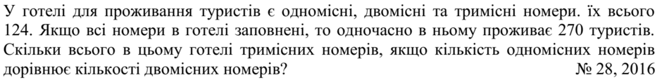 0200eh6q-1883-940x114.png