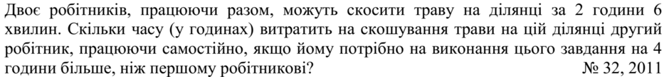 0200eh7p-146c-940x109.png
