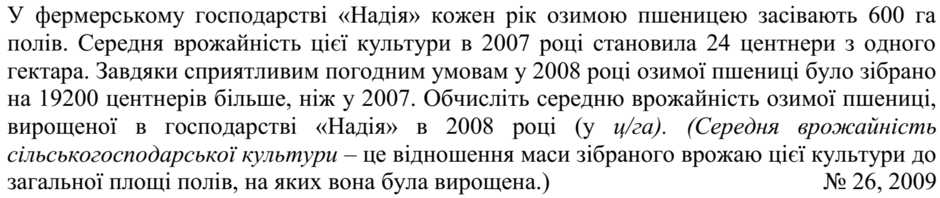 0200eh7t-9317-940x198.png