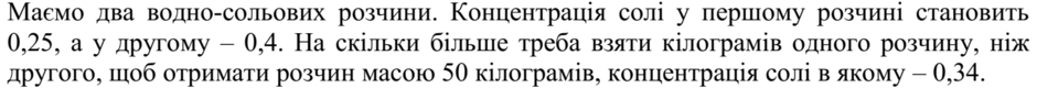 0200eh81-1c3f-940x80.png