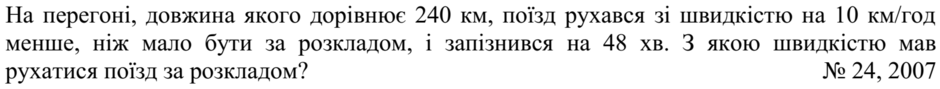 0200eh88-5b6b-940x89.png