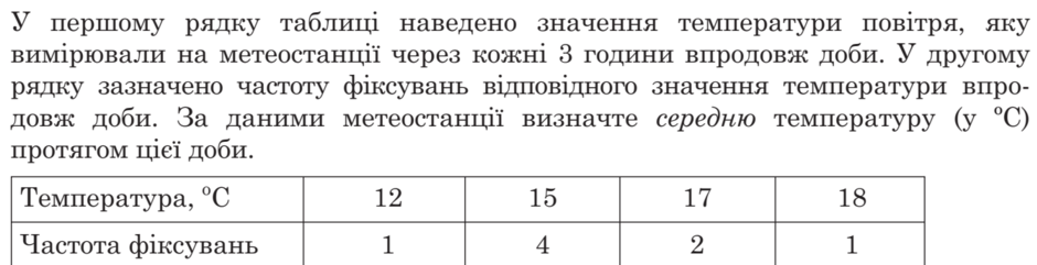 0200eh8y-ac2c-940x241.png