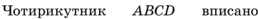 0200eh97-f80a-258x19.png