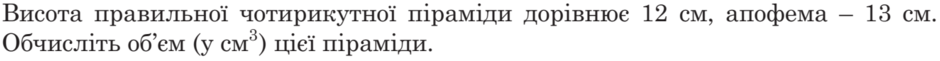 0200eh98-3465-940x61.png