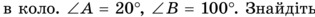 0200eh99-f407-315x17.png