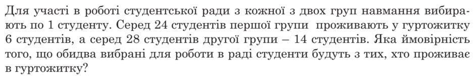 0200eh9h-d9d9-940x152.png