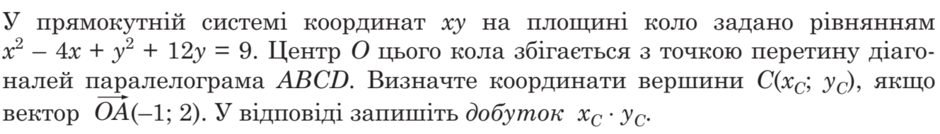 0200eh9n-6419-940x134.png