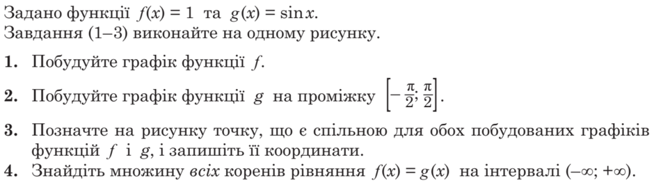 0200eh9w-ec20-940x266.png