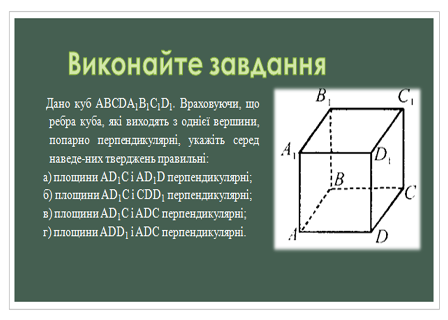 0200ehc8-b312-922x659.png