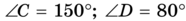 0200ehe7-1edf-186x21.png