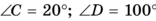0200ehe9-af12-156x21.png