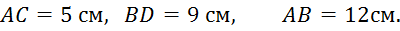 0200ehl1-25f9.png