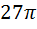 0200ei37-9b86.png