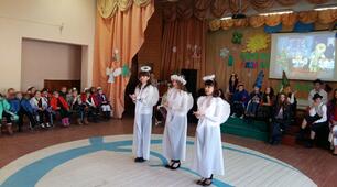 Свято Святого Миколая 2 клас