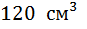 0200eii4-f528.png