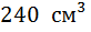 0200eii9-dc5a.png
