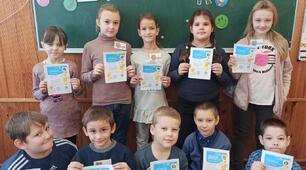 Ось і третій клас. Починаємо з Олімпіади.