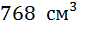 0200eij1-7dbe.png