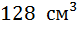 0200eij6-2b15.png