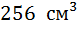 0200eija-c513.png